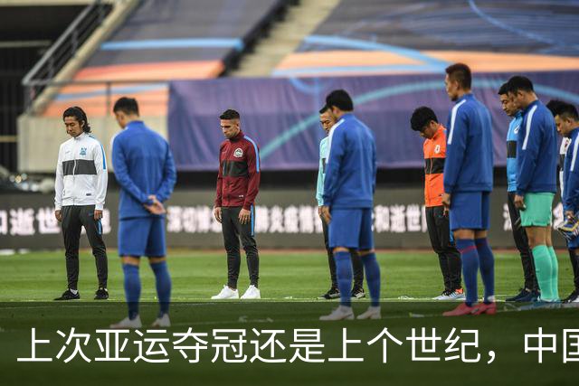 上次亚运夺冠还是上个世纪，中国女足不敌朝鲜，28年无缘亚运冠军