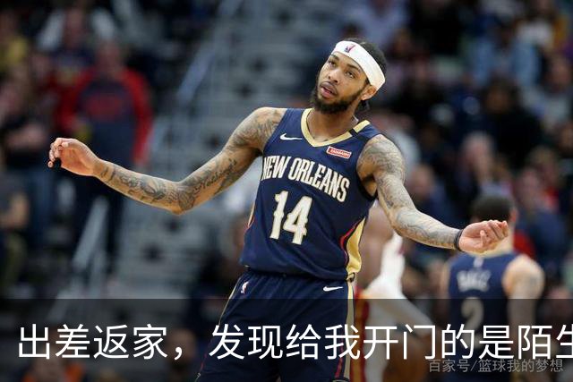 出差返家，发现给我开门的是陌生男子，我淡定看向身后的妻子：老婆介绍下，这又是你哪来的情人？