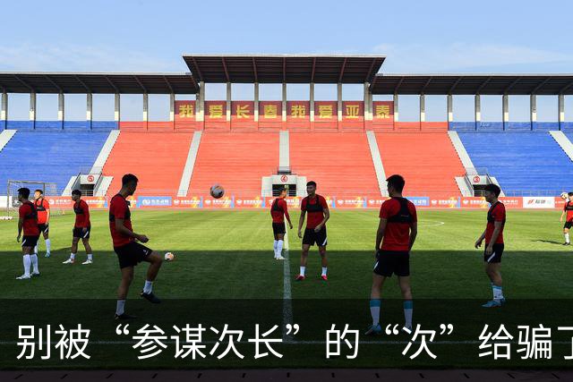 别被“参谋次长”的“次”给骗了，吴石这个级别，高度是你想不到