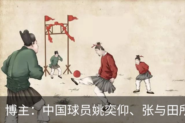 博主：中国球员姚奕仰、张与田所在的科尔内利亚梯队将参加梅西杯