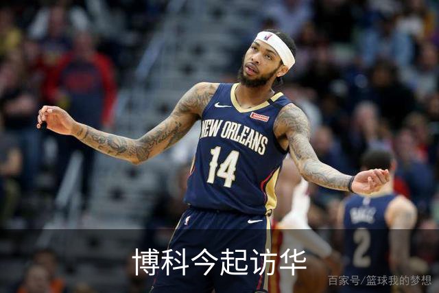 博科今起访华