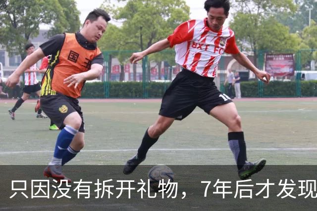 只因没有拆开礼物，7年后才发现：美国大使馆被秘密监听七年