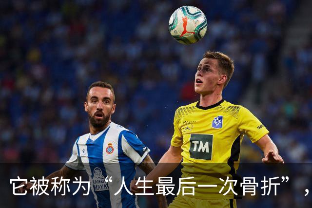 它被称为“人生最后一次骨折”，死亡率高到难以想象！家里有老人的一定要注意