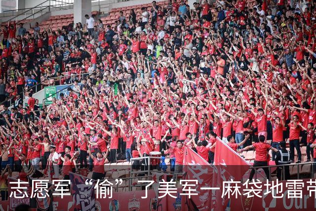 志愿军“偷”了美军一麻袋地雷带回坑道，连长说：给人家还回去！