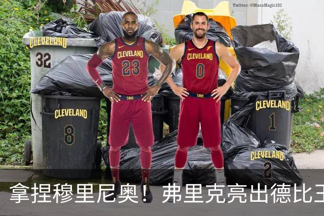 拿捏穆里尼奥！弗里克亮出德比王炸！巴萨王牌就是制胜密码