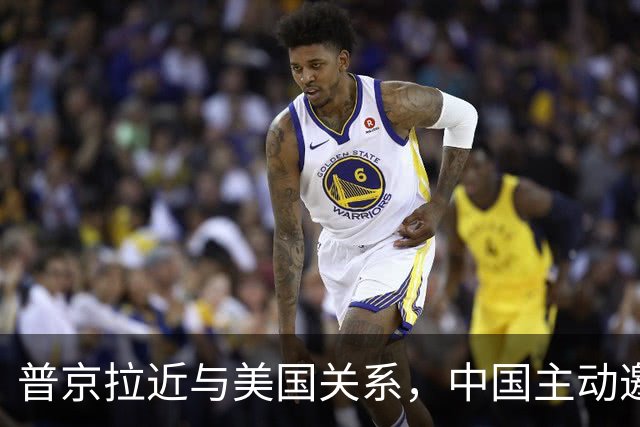 普京拉近与美国关系，中国主动邀请乌克兰！大国过招，谁先落子？