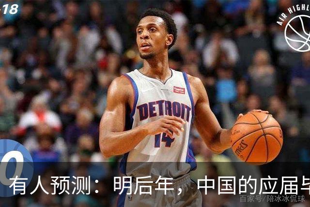 有人预测：明后年，中国的应届毕业生或面临这几个结局，太真实了