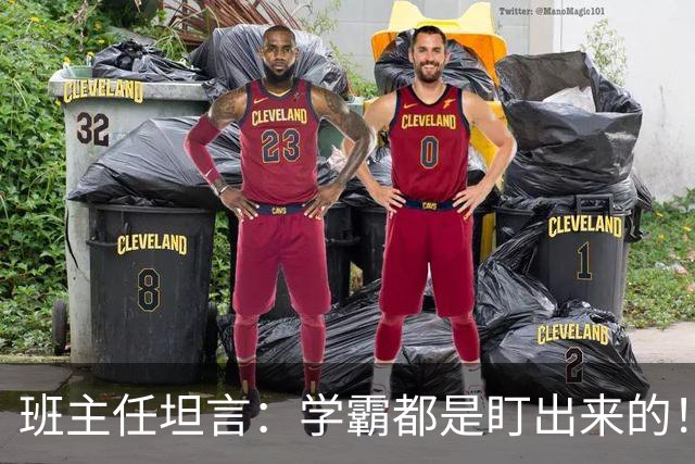 班主任坦言：学霸都是盯出来的！初一开学第一个月，盯紧3件事就够了