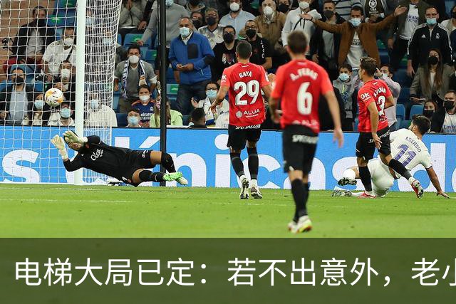 电梯大局已定：若不出意外，老小区加装电梯，或会遇到三大困难
