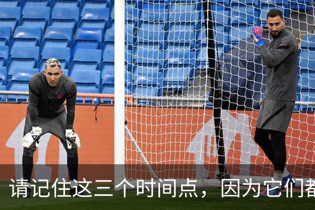 请记住这三个时间点，因为它们都预示着中国成为最强超级大国了