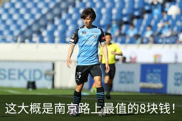 这大概是南京路上最值的8块钱！上海人秋冬限定甜品回归