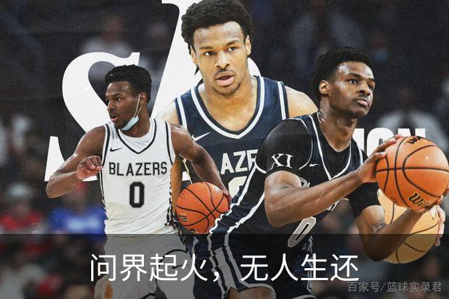 问界起火，无人生还
