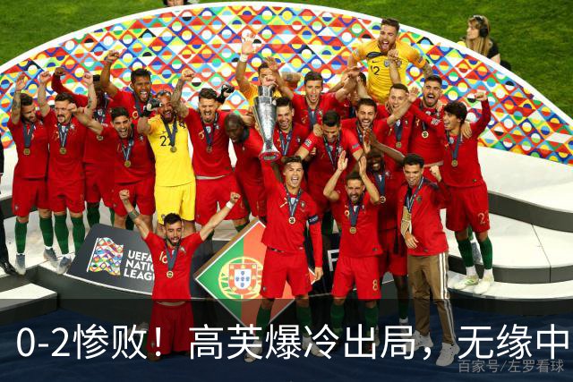 0-2惨败！高芙爆冷出局，无缘中网8强，受场外因素影响，郑钦文夺冠有戏